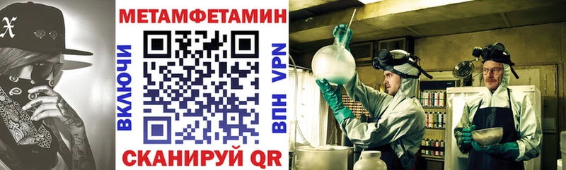 АМФ Premium Наволоки