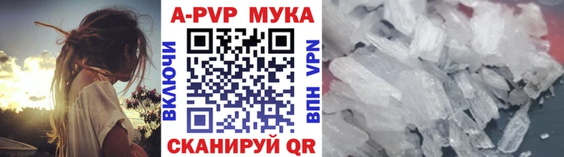 A PVP СК Наволоки