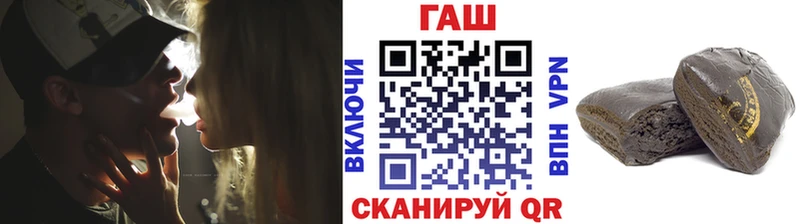 Гашиш Cannabis  продажа наркотиков  Наволоки 