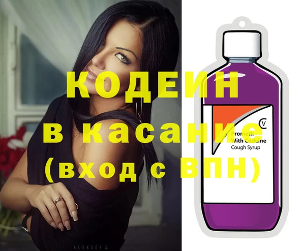 амф Нефтегорск
