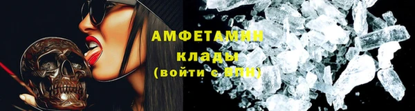 гашишное масло Нефтекумск