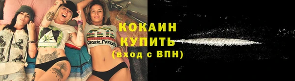 марки lsd Надым