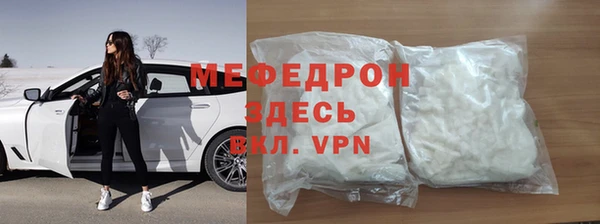 гашишное масло Нефтекумск