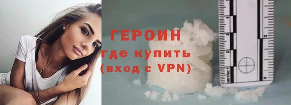 трава Наволоки