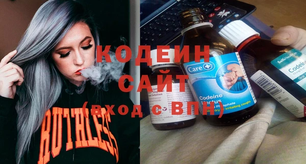 марки lsd Надым