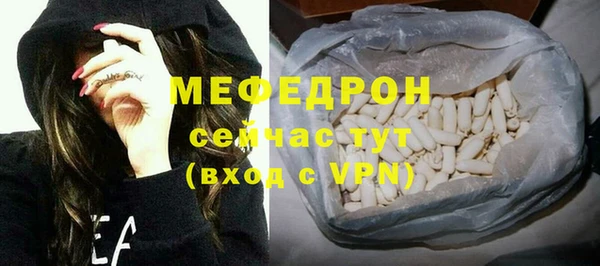 марки lsd Надым