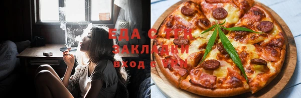 трава Наволоки