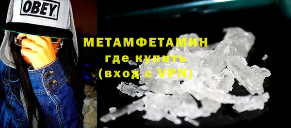 марки lsd Надым
