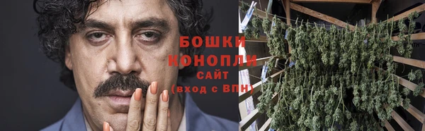 тгк Навашино