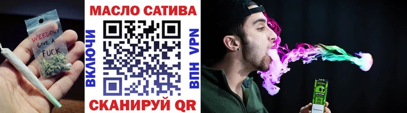 ТГК Wax  Наволоки 